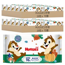 HUGGIES 好奇 純水嬰兒濕巾 FG厚型 迪士尼奇奇蒂蒂版, 70張, 32包, 420g