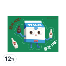 브레드이발소 빅데코 스티커, 윌크 시럽, 12개