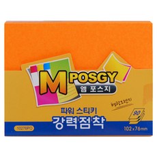 엠포스지 파워스티키 10276, 형광오렌지, 90매, 1개