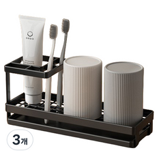 Block Mart 直立式牙刷架 刮鬍刀 牙膏置物架, 3個, 黑色