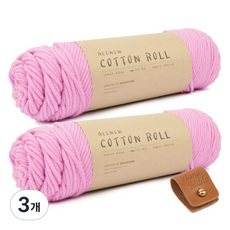브랜드얀 올 뉴 코튼롤 뜨개실 2p + 솔트레지 + 가죽라벨, 33 제시, 3개