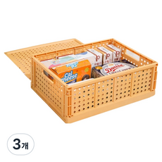 인더하우스 거실 접이식 수납박스, 옐로우, 3개