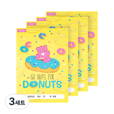 lucalab 彩虹熊小學用橫線筆記本4入組, 甜甜圈, 3套