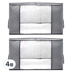 大容量棉被衣物收納袋 橫款, 灰色, 4個