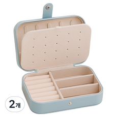 Second Best 簡約奢華珠寶盒 首飾收納盒 16 x 11 x 5 cm, 天藍色, 2個