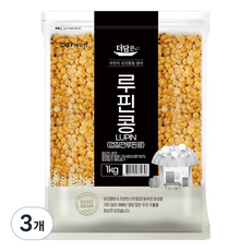 더담은 루핀콩, 1kg, 3개