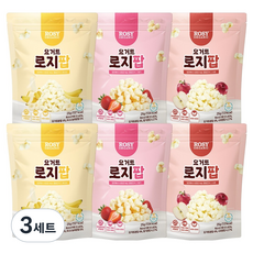 로지오가닉 유산균 아기스낵 요거트 로지팝 25g x 3종 x 2p 세트, 3세트, 혼합맛(딸기/바나나/사과)