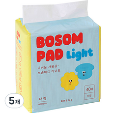 바잇미 보솜 라이트 배변패드 무향, 40개입, 5개