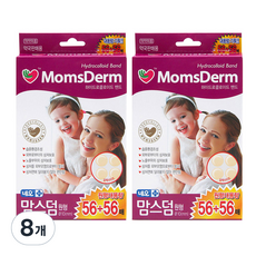 네오메디제약 맘스덤 하이드로콜로이드 밴드 원형 혼합 112매, 8개