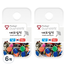 buyhearts 四角立體圖釘 NM, 6個