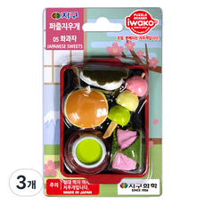 Iwako 地球化學拼圖橡皮擦, 05 日式甜點, 3個