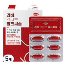 한미 리버 액티브 밀크씨슬 30g, 30정, 5개