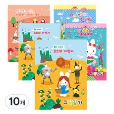 年輕藝術女孩的繪畫日記筆記本 A4, 隨機發貨, 10個