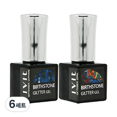 아이빛 탄생석 글리터젤 2p 세트, 글리터젤 9월 사파이어 + 10월 오팔, 6세트