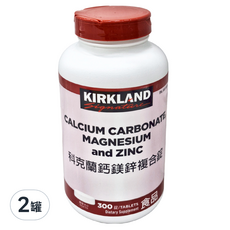 Kirkland 科克蘭 鈣鎂鋅複合錠，300錠，膳食補充劑, 2罐
