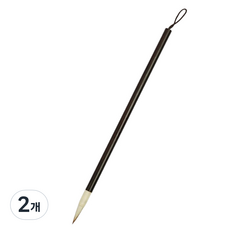 Alode 初級細筆書法毛筆 TYPE 07, 2個, 小