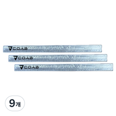 C.O.A.B 跑步自行車反光安全帶 N-6318, 銀色, 9個