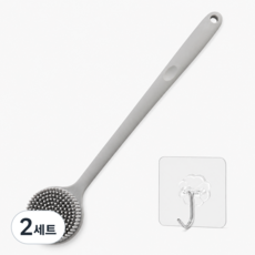 Musikine 深層清潔矽膠沐浴身體刷 + 掛鉤組, 灰色, 2套