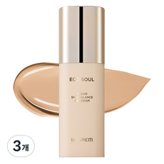 THe SaeM 得鮮 Eco Soul Vegan肌膚平衡BB霜 SPF50+ PA+++, 23 Natural Beige, 3罐, 50ml