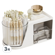글로어스 책상 수납 연필꽂이 화이트 대형, 혼합색상, 3개
