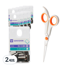 WHASHIN C型夾吊卡包裝 大 10入 + 辦公用雙色剪刀 小, 2套
