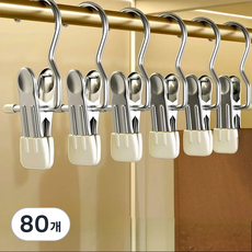 일상포인트 논슬립 미니멀 바지 집게, 화이트, 80개