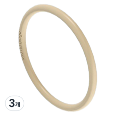 Skawiz 彈力運動護膝 Kneadle Band 杏色, 3個