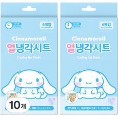 아텍스 시나모롤 산리오 캐릭터 열냉각시트, 6개입, 10개