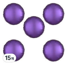 라운드 새틴럭스 은박 풍선 45cm, 퍼플로얄, 15개
