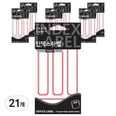 쁘띠팬시 인덱스 라벨스티커 20-224, 빨강(20-224R), 18개입, 21개
