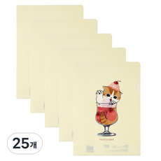 스튜디오에잇 모프샌드 L홀더 클리어파일, 아이스크림, 25개