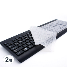 오랜웰 삼성 SRP-9400B 전용 실리콘 키스킨, 2개