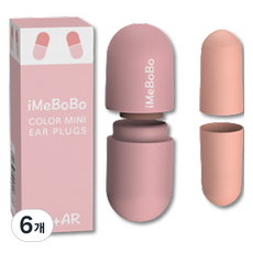 아이미보보 스카위즈 실용 이어플러그 연핑크, 6개, 2개입