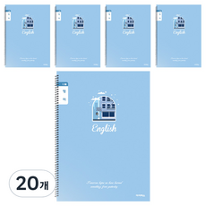 아이비스 초등 슬림 영어 남 좁은칸 노트 12381, 횡단보도, 20개