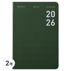 ARDIUM 2026 Weekly 基本款手帳, 2個, 深綠色