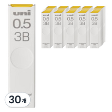 유니볼 샤프심 3B UL-S-0.5, 0.5mm, 30개