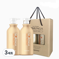 WHIenne 辣木蛋白大容量弱酸性頭皮護髮素 1L + 護髮素 1L 禮盒組, 3套