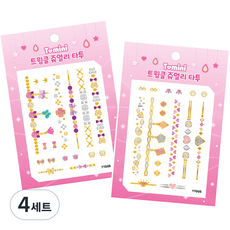 Tomini 閃亮珠寶紋身貼紙2件組, 4套, TT003, TT005