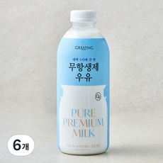 그리팅 무항생제 인증 1A등급 프리미엄 우유, 6개, 900ml