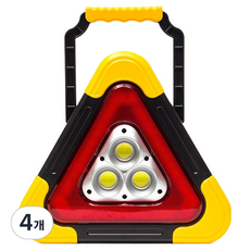 ZioBiz LED安全三角架 3燈, 4個, 混合色
