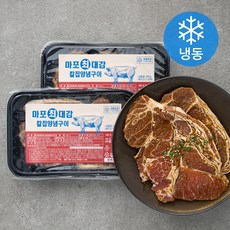 마포최대감 칼집양념구이 (냉동), 400g, 2개