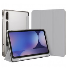 Digigi 智慧鉛筆收納透明平板電腦包, 暖灰色