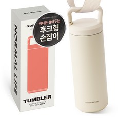 NORMAL LIFE 手提掛勾不鏽鋼手把隨行杯, 1個, 奶油白, 550ml