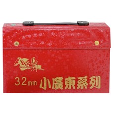 馬牌 小廣東麻將 32mm, 綠色, 1組