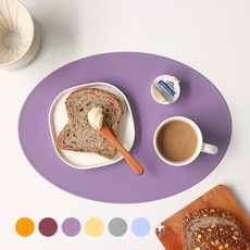 ade.l 橢圓矽膠桌墊 2入, Lilac, 383*269mm