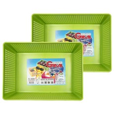 GIMI 吉米 K-600特大綜合籃, 聚苯乙烯材質, 耐熱80°C, 耐冷-20°C, 10L容量, 家庭用, 33.7 x 24.8 x 13.7cm, 顏色隨機, 2個