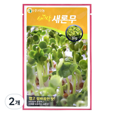 다농 새싹 새론무 씨앗 30g, 2개