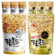 머거본 칼몬드 150g + 멸치 두배 칼몬드 130g 세트, 4세트, 4세트