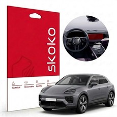 Skoko 保時捷 Macan EV 導航疏油螢幕保護貼組