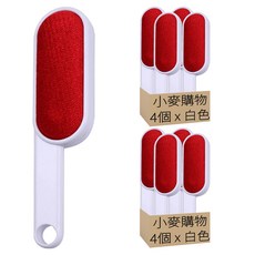 小麥購物 神奇衣物除毛刷 Y629 56g, 8個, 白色